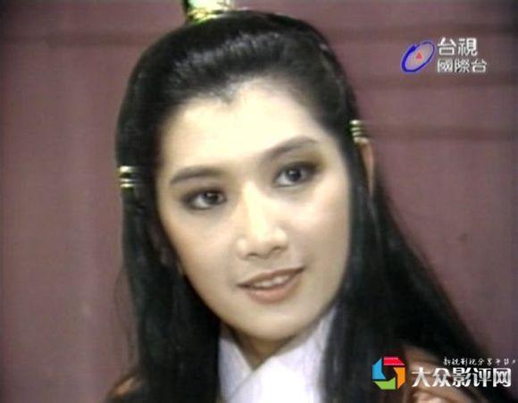 Trieu Man 'Y thien do long ky 1984' va cai chet sau 10 lan tu tu hinh anh