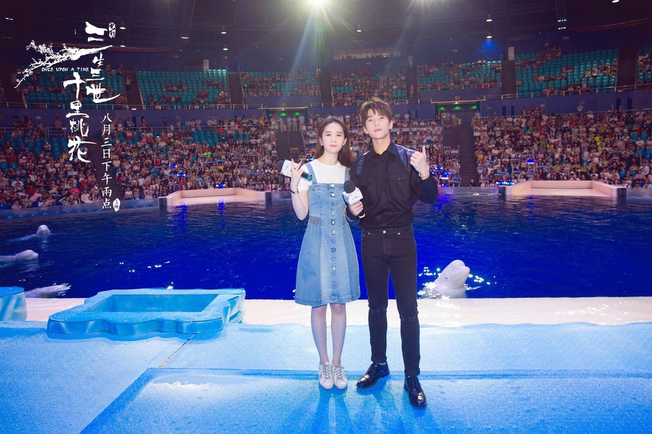 Luu Diec Phi hop bao anh 8