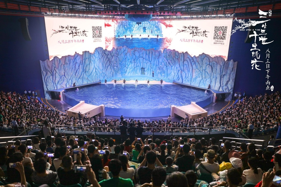 Luu Diec Phi hop bao anh 7