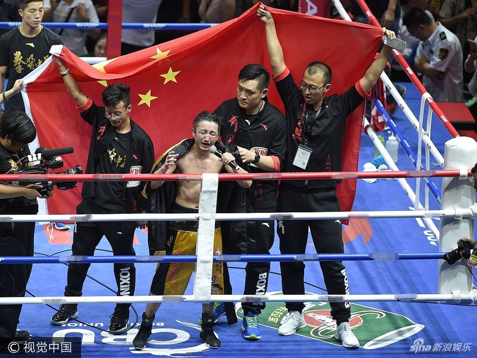 Trau Thi Minh khoc khi thua cuoc anh 1