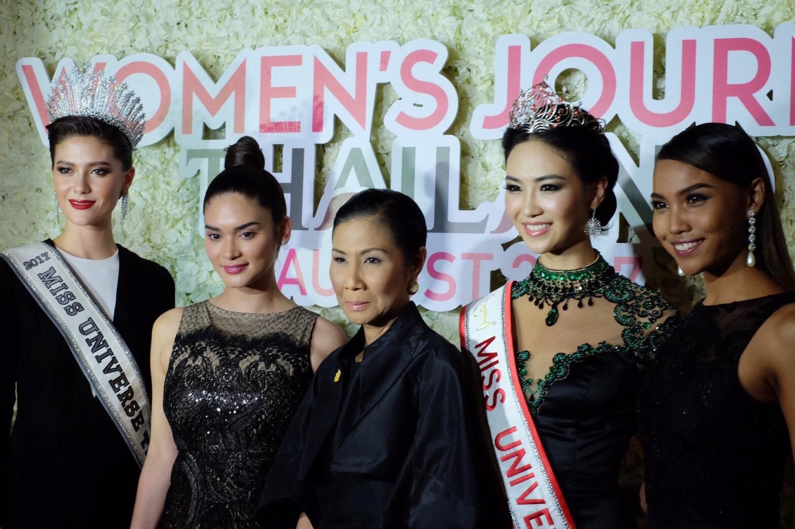 Ho Ngoc Ha hoi tu ben dan hoa hau the gioi anh 16