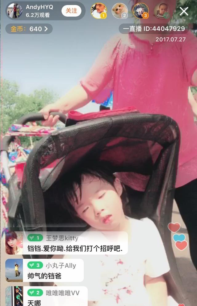 Huỳnh Dịch xót con gái ảnh 2 Huynh Dich xot con gai anh 2