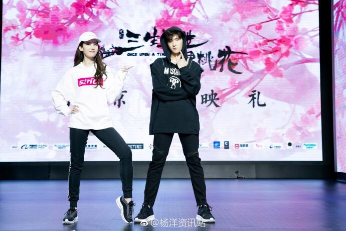 Luu Diec Phi lan hiem hoi nhay hip hop anh 2