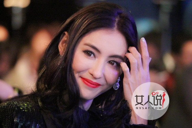 Truong Ba Chi mong Ta Dinh Phong, Vuong Phi hanh phuc hinh anh