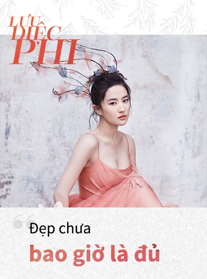 Lưu Diệc Phi không nổi tiếng ảnh 6 Luu Diec Phi khong noi tieng anh 6