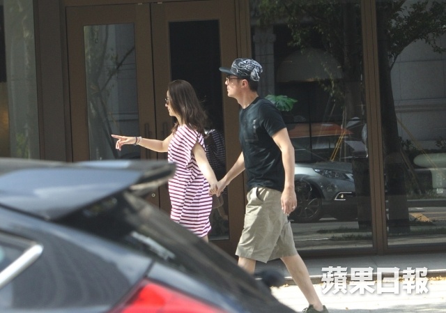 Lam Tam Nhu Hoac Kien Hoa hen ho anh 4