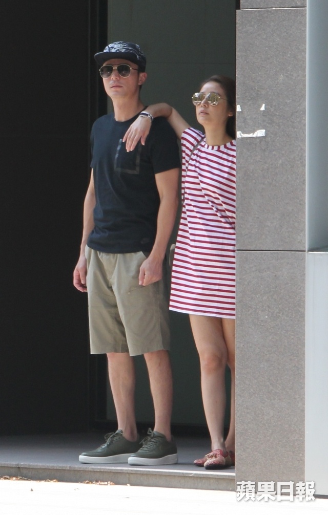 Lam Tam Nhu Hoac Kien Hoa hen ho anh 1