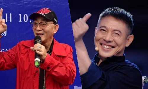 6 sao lon Trung Quoc nhan tro cap dac biet cua chinh phu hinh anh