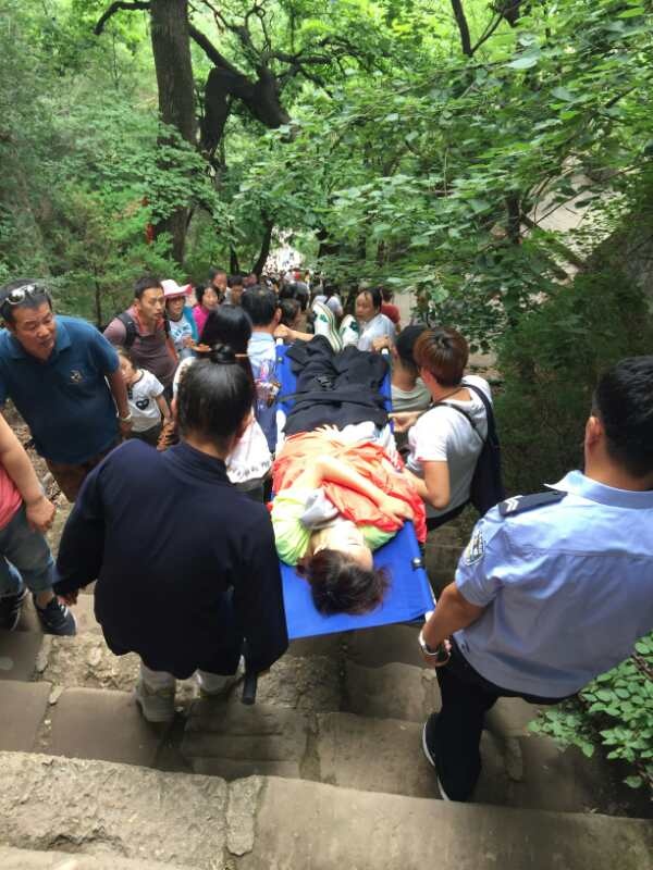 Sao nữ Trung Quốc gặp nạn khi leo núi ảnh 1 Sao nu Trung Quoc gap nan khi leo nui anh 1