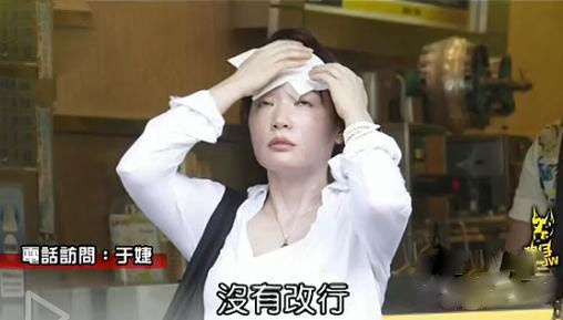 Vu Tiệp giải nghệ ảnh 2 Vu Tiep giai nghe anh 2