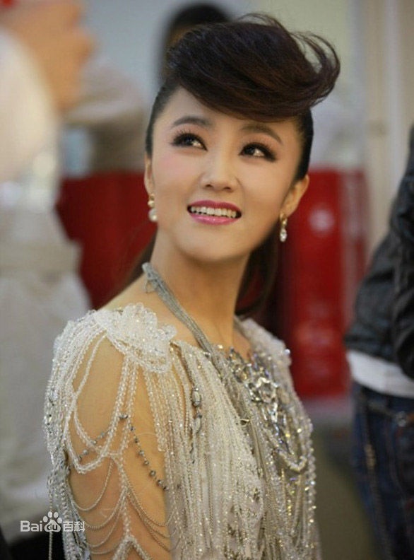 Sao nữ Trung Quốc gặp nạn khi leo núi ảnh 3 Sao nu Trung Quoc gap nan khi leo nui anh 3