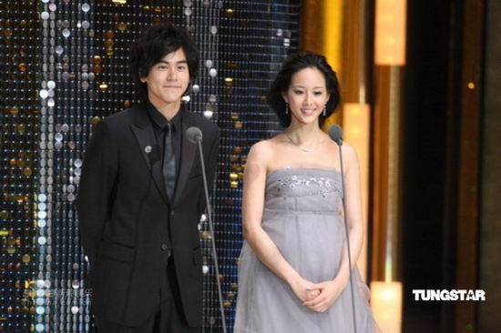 Bành Vu Yến và Trương Quân Ninh hẹn hò ảnh 2 Banh Vu Yen va Truong Quan Ninh hen ho anh 2