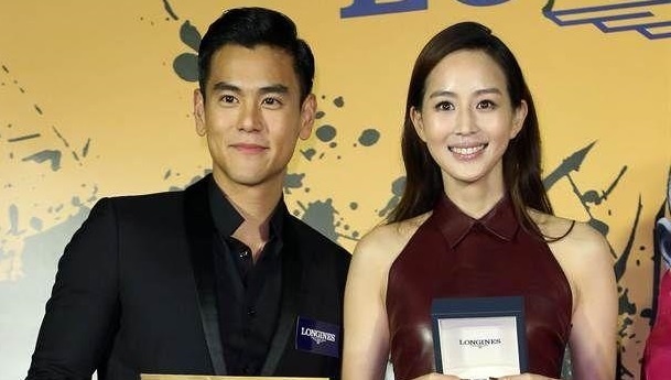 Nghi van Banh Vu Yen hen ho giai nhan 'Vo My Nuong' hinh anh