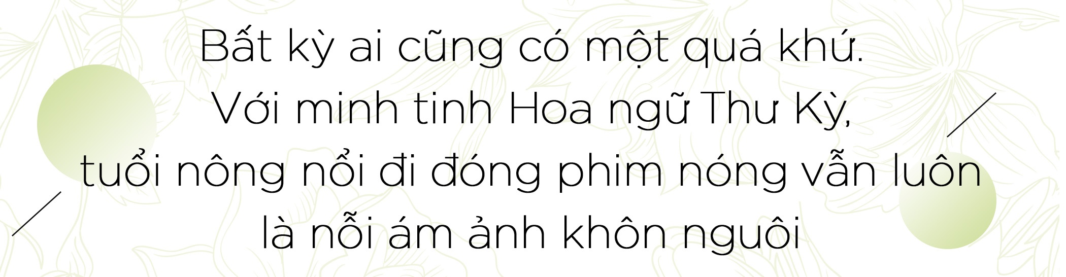 Thư Kỳ quá khứ ảnh 2 Thu Ky qua khu anh 2