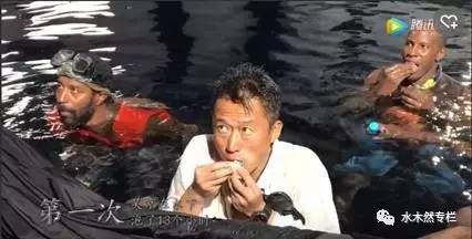 Su that ve cach lam phim cua Ngo Kinh anh 3