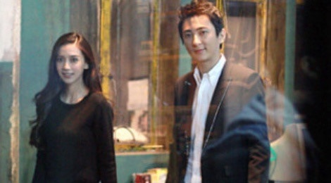 Angelababy quan he mat thiet voi thieu gia hang dau Trung Quoc hinh anh