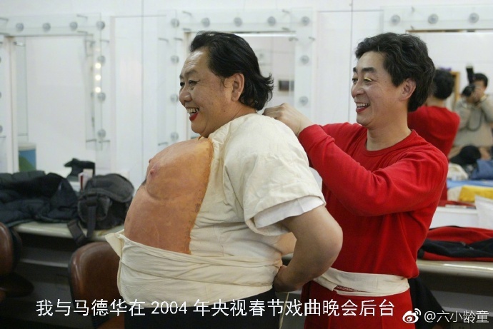 Lục Tiểu Linh Đồng mừng sinh nhật Trư Bát Giới ảnh 2 Luc Tieu Linh Dong mung sinh nhat Tru Bat Gioi anh 2