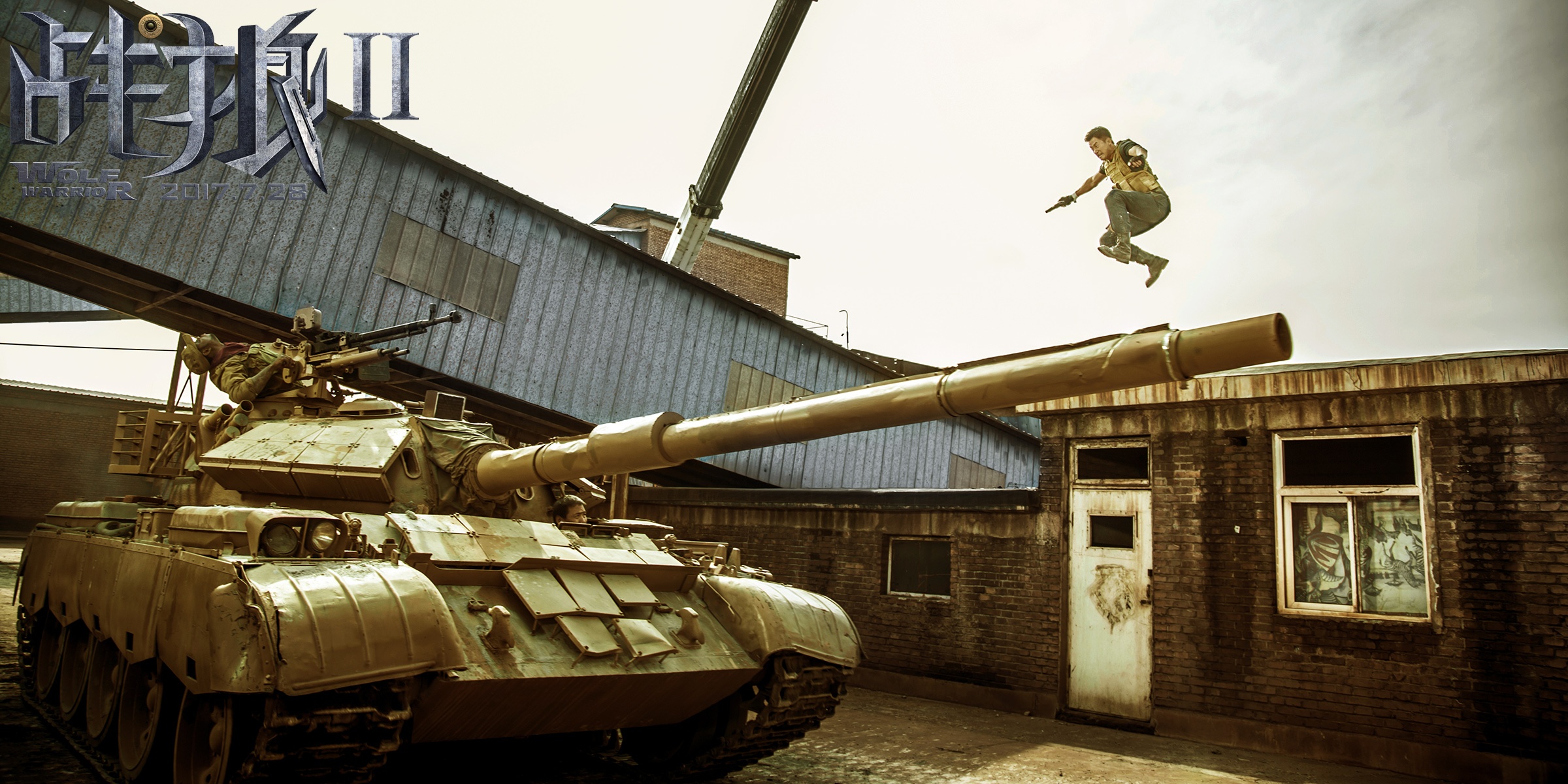 'Chien lang 2' bi che: 'The gioi ghet anh hung la nguoi Trung Quoc'? hinh anh