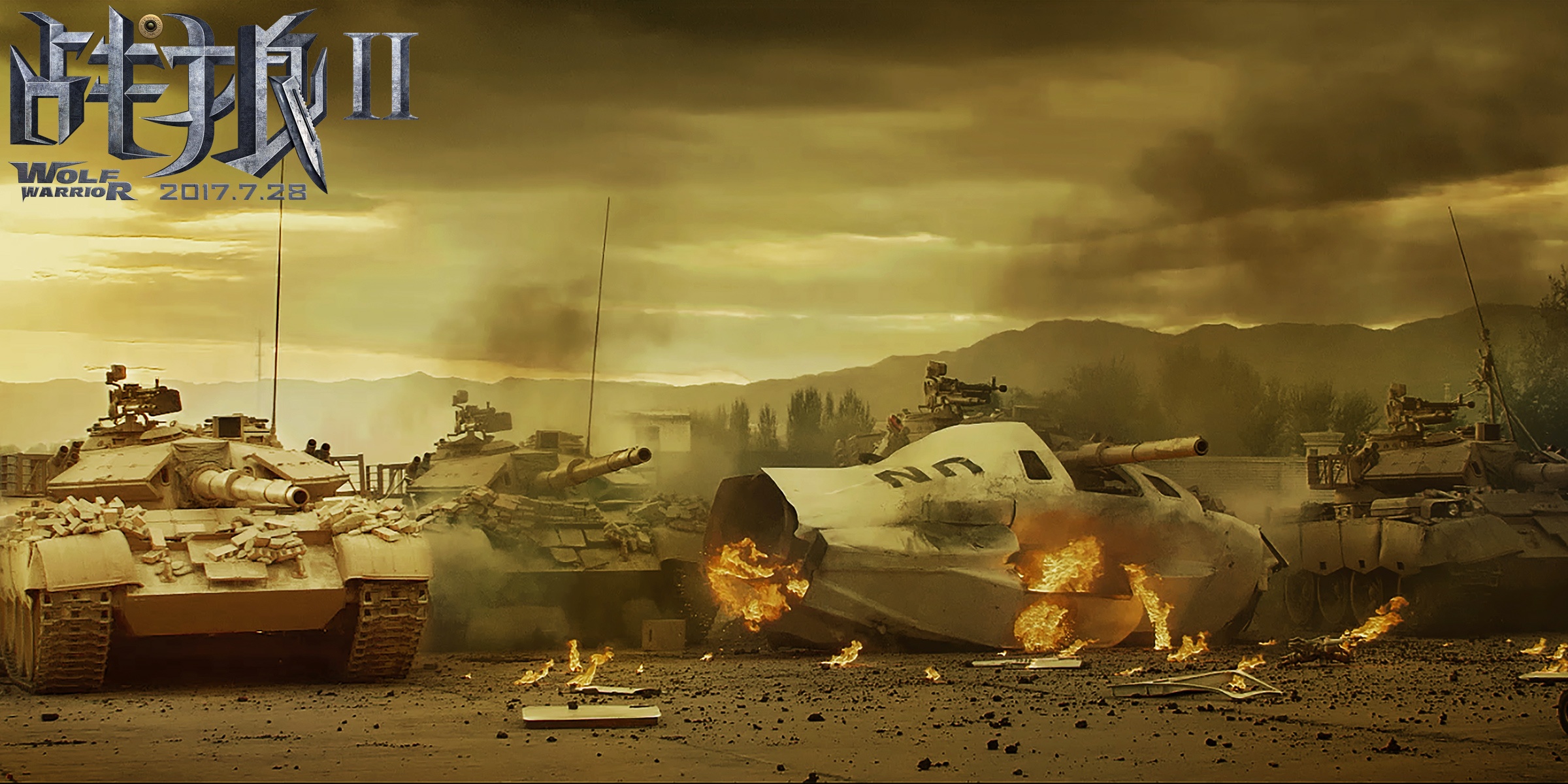 Chien lang 2 bi Hollywood khinh re anh 1