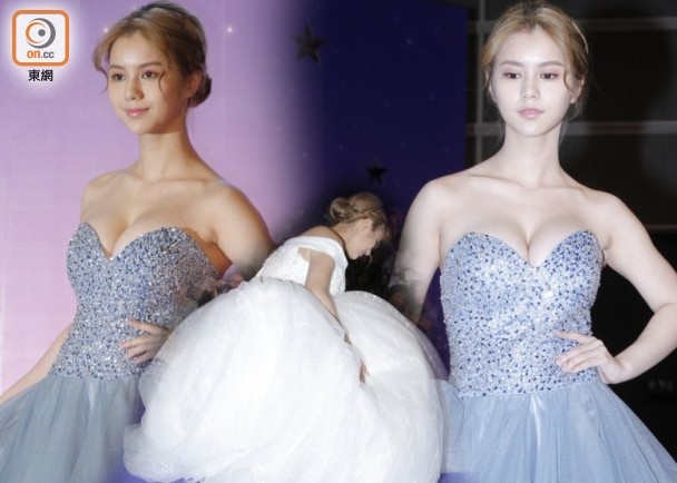 'Nu hoang boxing' Hong Kong lien tuc nga khi trinh dien hinh anh