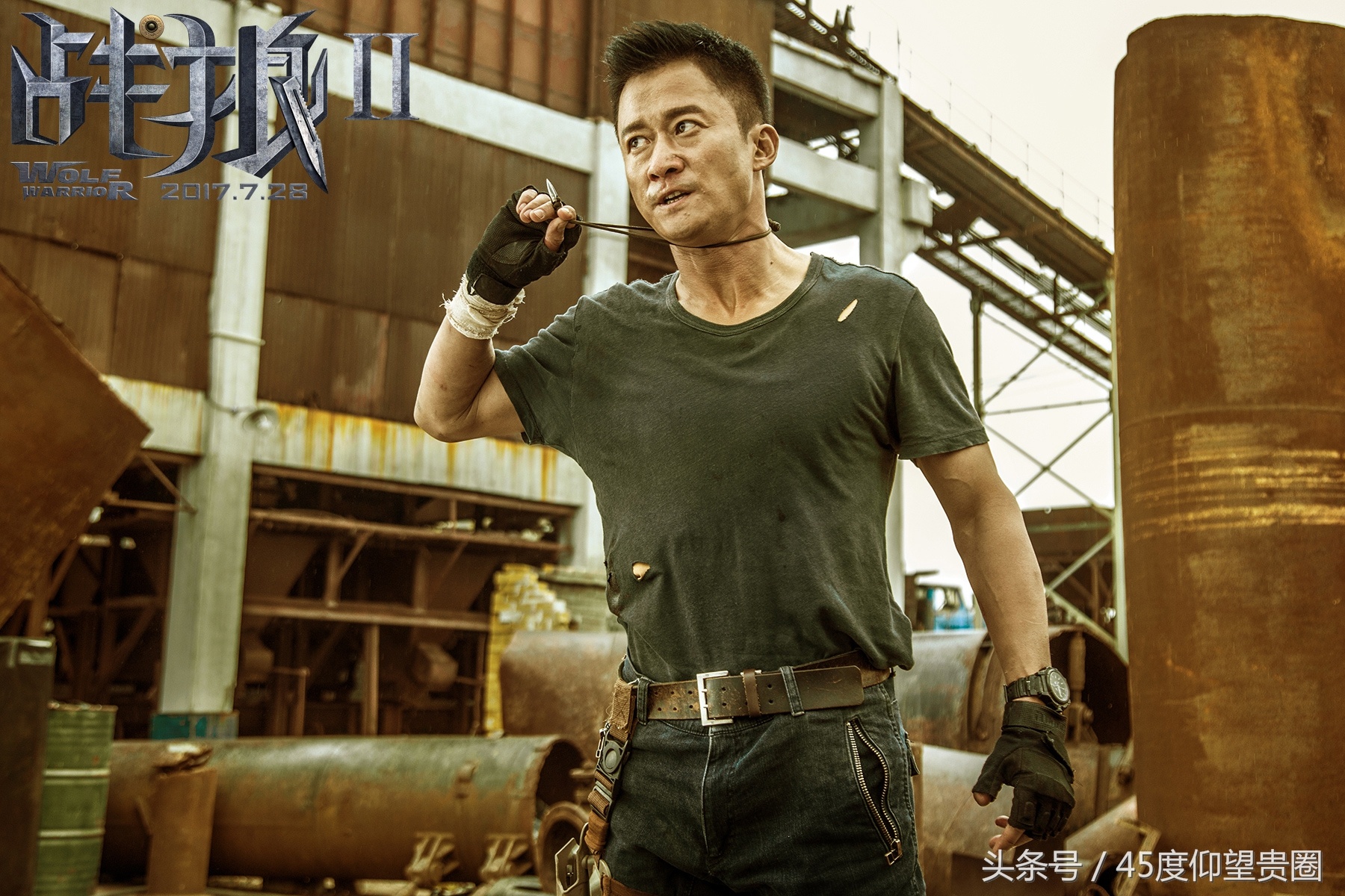 Ngô Kinh và Chân Tử Đan đối đầu ảnh 3 Ngo Kinh va Chan Tu Dan doi dau anh 3