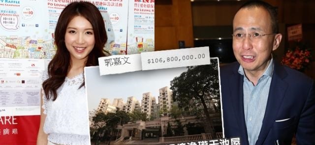 Ty phu Hong Kong chi bon tien mung sinh nhat A hau 9X hinh anh