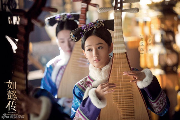 Clip hiem hoi ve 'Hau cung Nhu Y truyen' hinh anh