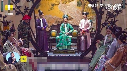 Châu Tấn Hậu cung như ý truyện ảnh 2 Chau Tan Hau cung nhu y truyen anh 2