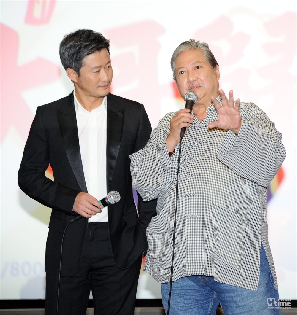 Hong Kim Bao noi ve Chien lang 2 cua Ngo Kinh anh 1