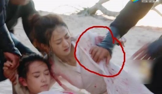 Sao nữ Trung Quốc bị sàm sỡ ảnh 2 Sao nu Trung Quoc bi sam so anh 2