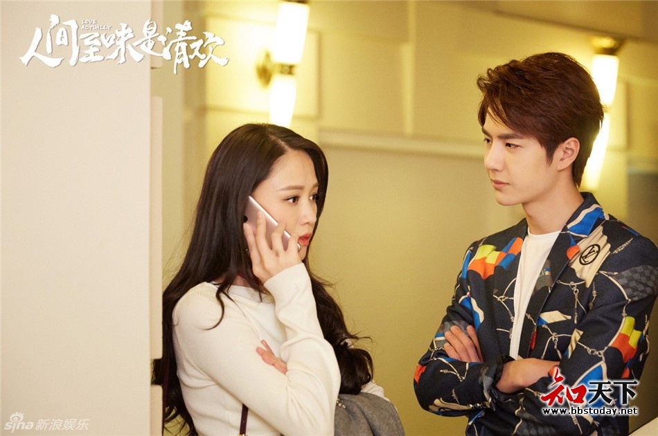 Cảnh cưỡng hôn Trần Kiều Ân ảnh 3 Canh cuong hon Tran Kieu An anh 3