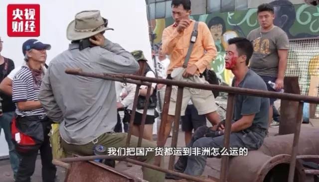 Chan Tu Dan va Ngo Kinh anh 3