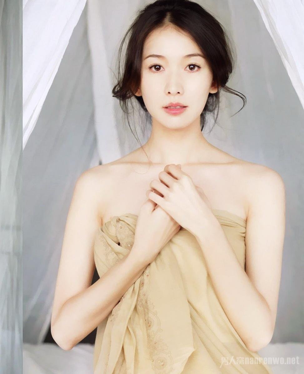 Sao Trung Quốc bán dâm ảnh 1 Sao Trung Quoc ban dam anh 1