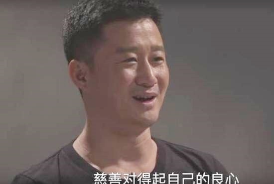 Ngô Kinh từ thiện bủn xỉn ảnh 1 Ngo Kinh tu thien bun xin anh 1