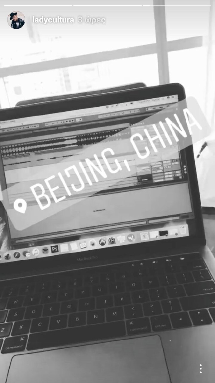 Ariana Grande huy show Viet Nam anh 2