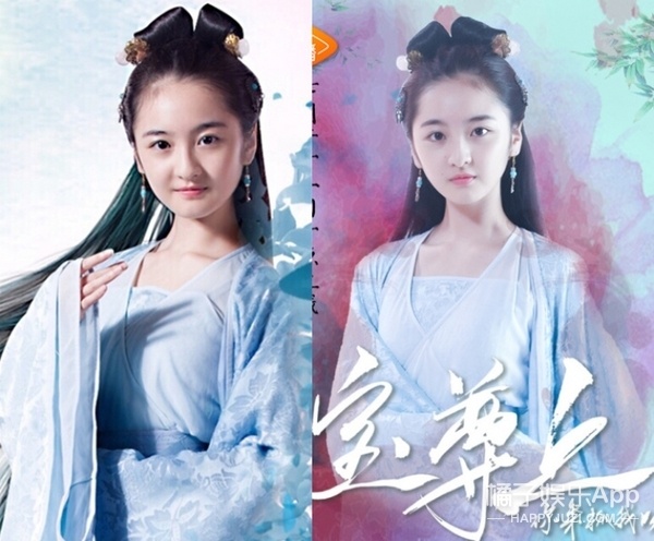 Truong Moc Dich va Akama Miki anh 1