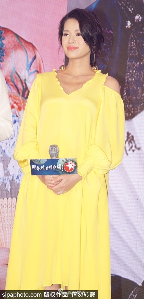 Ho Hanh Nhi mang bau anh 1