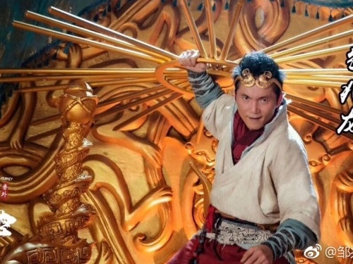 Trau Trieu Long ngoai tinh anh 1