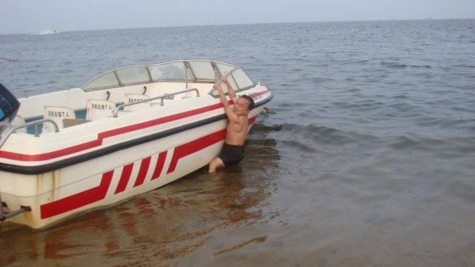 Tai tu lun Trung Quoc cuoi vo tre anh 4