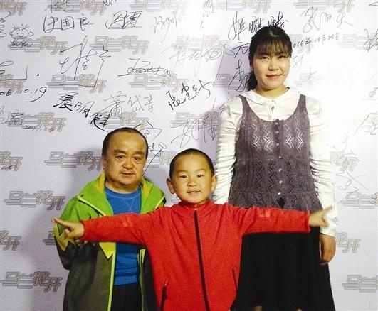 Tai tu lun Trung Quoc cuoi vo tre anh 3