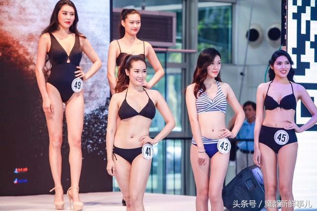 Hoa hau Hoan vu Thuong Hai anh 9