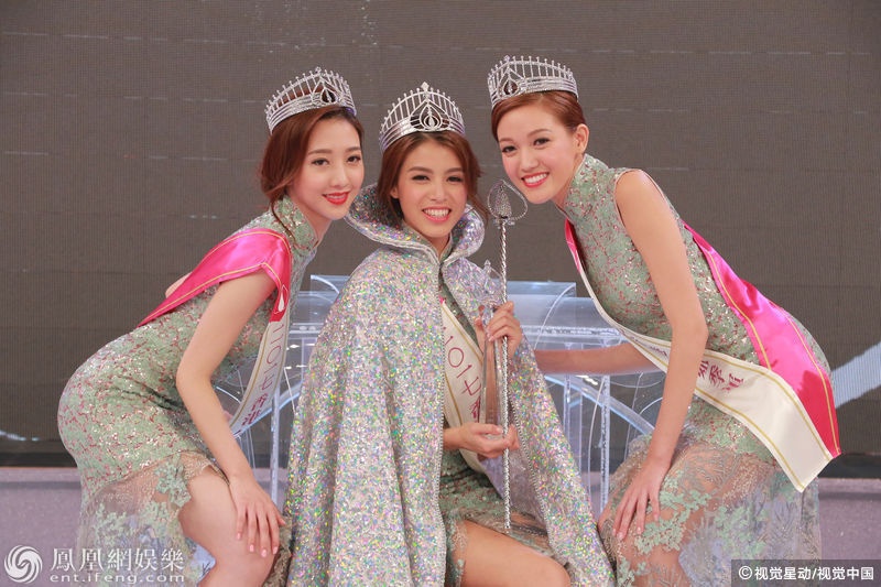 Clip cong bo hoa hau, a hau tai cuoc thi Hoa hau Hong Kong 2017 hinh anh