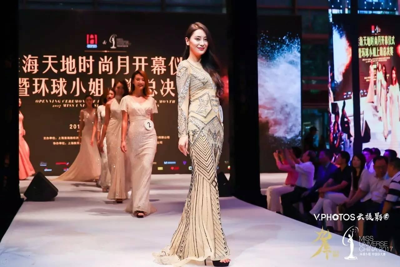 Hoa hau Hoan vu Thuong Hai anh 1