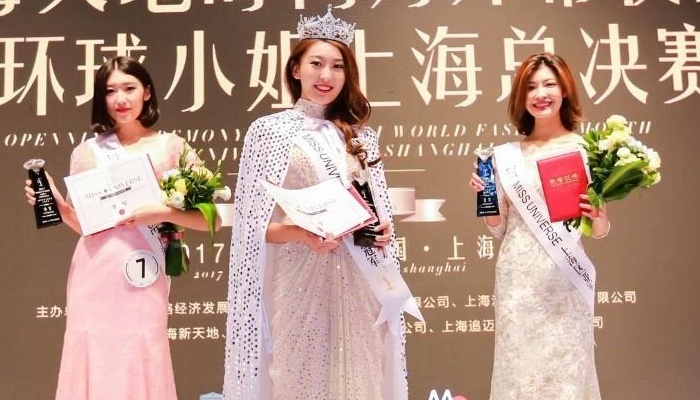 Tranh cai ve ve dep duoc khen hoan my cua tan Hoa hau Thuong Hai hinh anh