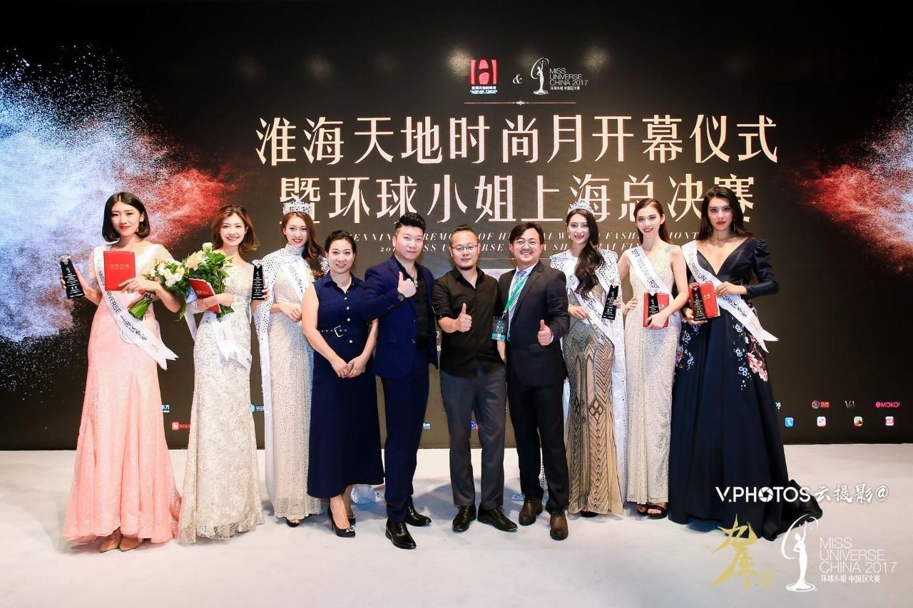 Hoa hau Hoan vu Thuong Hai anh 12