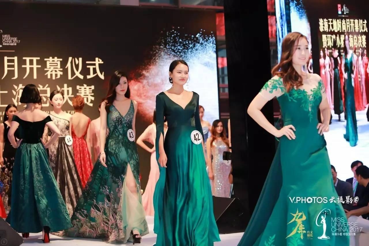 Hoa hau Hoan vu Thuong Hai anh 10