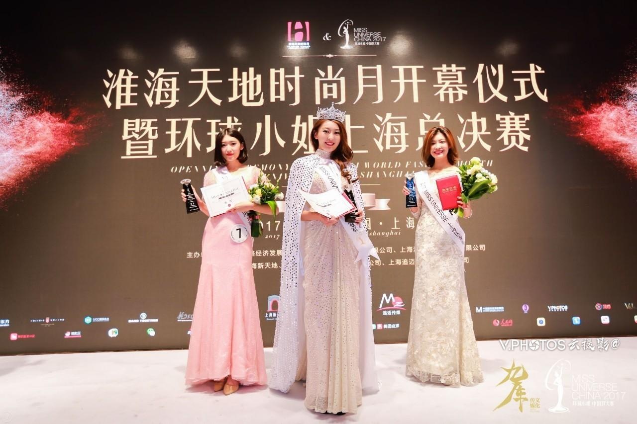 Hoa hau Hoan vu Thuong Hai anh 2