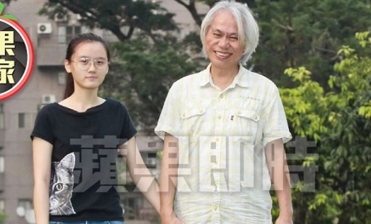 Cap doi 'ong, chau' showbiz TQ: Cha me tu mat con khi biet sap co chau hinh anh