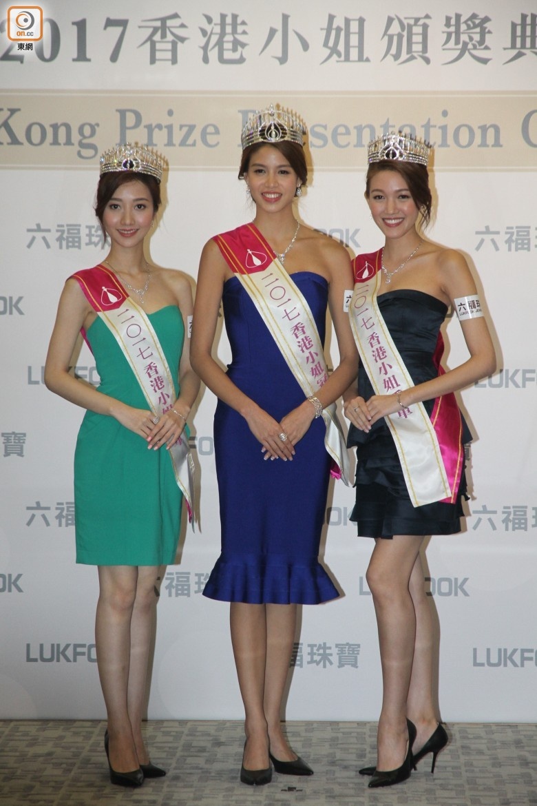 Sao gao coi danh gia Hoa hau Hong Kong anh 3