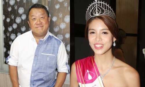 Tang Chi Vy: 'Hoa hau Hong Kong nam nay qua tham' hinh anh